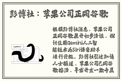 女子喷液视频在线免费观看